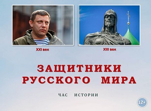 ��� ������� "��������� �������� ����"