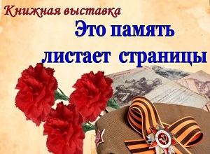 ������� �������� ���� ������ ������� ���������