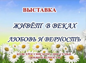 �������� ����� � ����� ������ � ��������� 