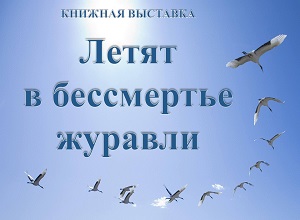 ������� �������� ������ � ���������� �������