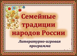 �����������-������� ��������� ��������� �������� ������� ������