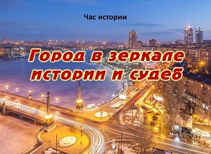 ��� ������� ������ � ������� ������� � �����