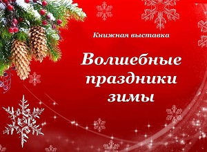 ������� �������� ���������� ��������� �����