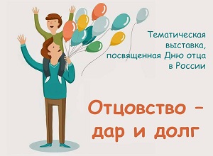������������ �������� ���������� � ��� � ����