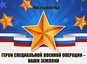 ��� �������� ������ ����������� ������� �������� � ���� �������