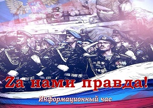 �������������� ��� �Z� ���� ������!�