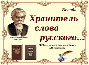 ������ ���������� ����� �������