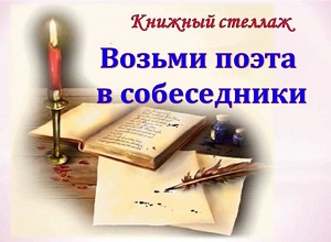 ������� ������� ������� ����� � �����������