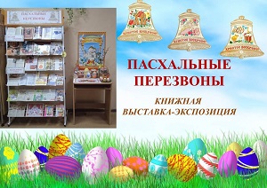 ������� ��������-���������� ����������� ����������