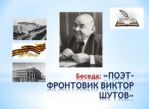 ������ ����� - ��������� ������ �����