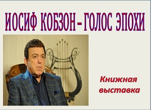 ������� �������� ������ ������ - ����� �����