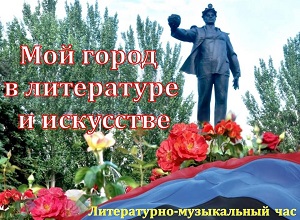 �����������-����������� ��� ���� ����� � ���������� � ���������