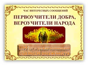 ��� ���������� ��������� ������������� �����, ����������� ������