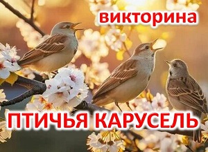 ��������� ������� ���������