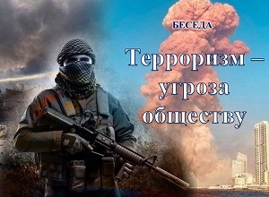 ������ ���������� � ������ ��������