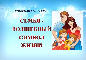 ������� �������� ������ � ��������� ������ �����