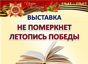 �������� ��� ��������� �������� �������