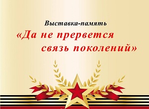 ������� ��������-������ ��� �� ��������� ����� ���������