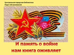 ������ �������������� ����� �� ������ � ����� ��� ����� �������� � ������ ����� ��������� �������