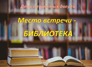 ���� �������� ������ ������ ������� � ����������