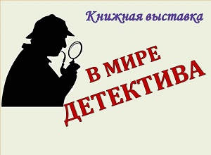 ������� �������� �� ���� ���������