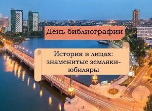 ���� ������������ �������� � �����: ���������� �������-��������