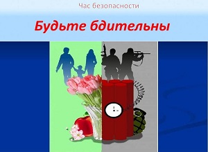 ��� ������������ ������� ����������