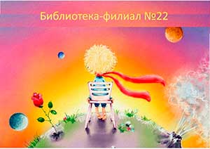 ���� �������� ������ ���������: ��������� ������