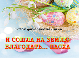 �����������-������������ ��� �� ����� �� ����� ���������� �����