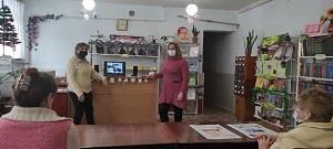 ����� � ������� ����������� ���������