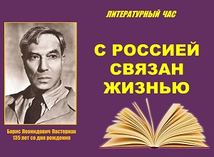 ������������ ��� �� ������� ������ �������