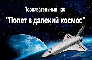 �������������� ��� ������ � ������� ������
