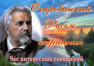 ��� ���������� ��������� ������������ ����� ��������