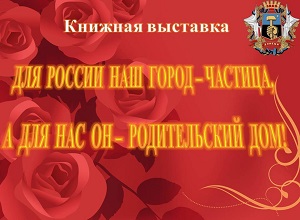 ������� �������� ���� ������ � ��� ����� �������, � ��� ��� �� � ������������ ���!�