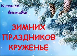������� �������� ������� ���������� ��������