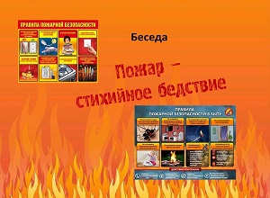 ������ ������ � ��������� ��������