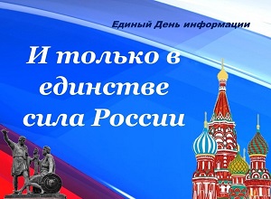 ������ ���� ���������� �� ������ � �������� ���� ������