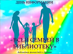 ������ ���� ���������� ����� ������ � ����������