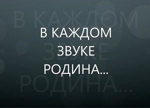 ���������������� �� ������ ����� ������...�