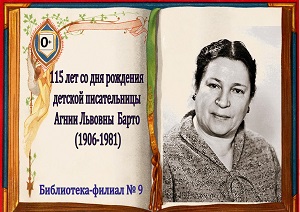 115 ��� �� ��� �������� ����� �����