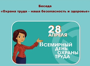 ������ ������� ����� � ���� ������������ � ��������