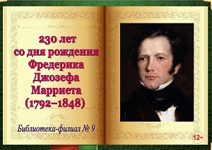 230 ��� �� ��� �������� ��������� ������� ��������