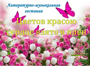 �����������-����������� �������� ������� ������ ������ ����� � ����� 