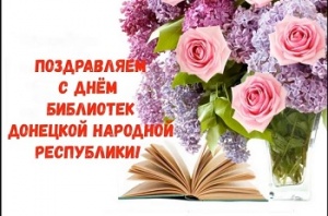 ���������� - ������ �9 ����������� � ���� ���������!