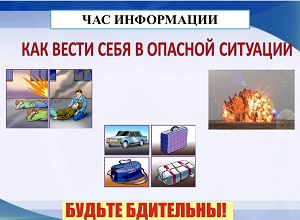 ��� ���������� ���� ����� ���� � ������� ��������