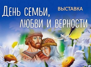 ������-�������������� �������� ����� �����, ����� � ��������