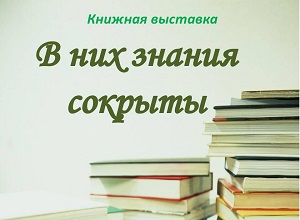 ������� �������� �� ��� ������ ��������