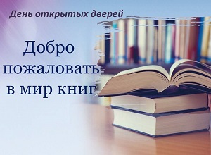 ���� �������� ������ ������ ���������� � ��� ����