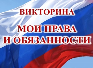 ��������� ���� ����� � �����������