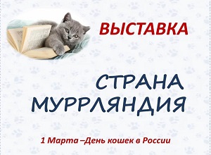 �������� ������� �����������